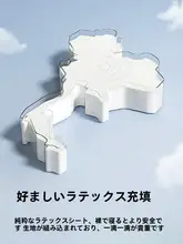 厚手ラテックスメモリーマットレス【家庭用・シングル・快適な寝心地・学生用】