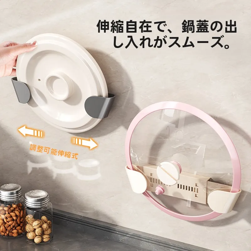 大型調理器具の収納と耐久性を両立できるアイテムは？