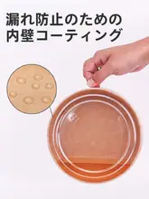 使い捨て段ボール容器【フタ付き・丸型・サラダ・フルーツ・炒め麺用】