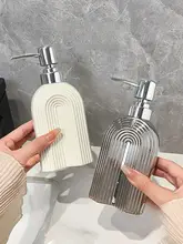 高級陶器製 洗剤ボトル【洗濯用・ボディソープ用・シャンプー用】