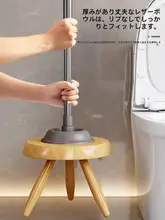 多機能トイレ排水清掃用具【詰まり解消・プロ用】