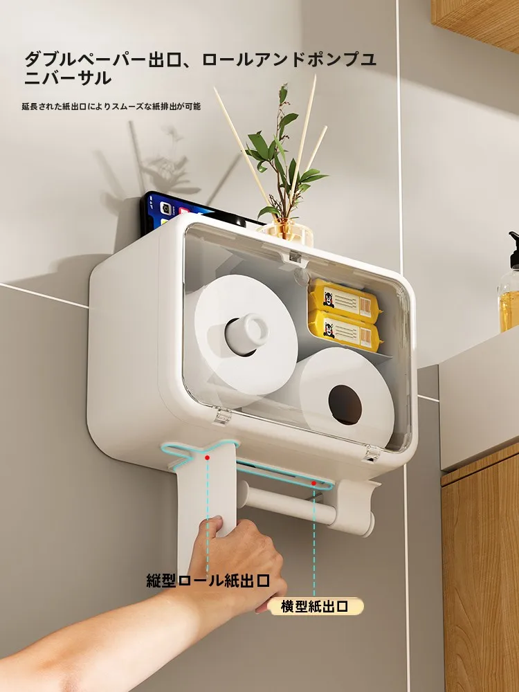洗面所収納タオルをどう選ぶ？北欧風の壁掛け式収納が、日常の整理を救う理由