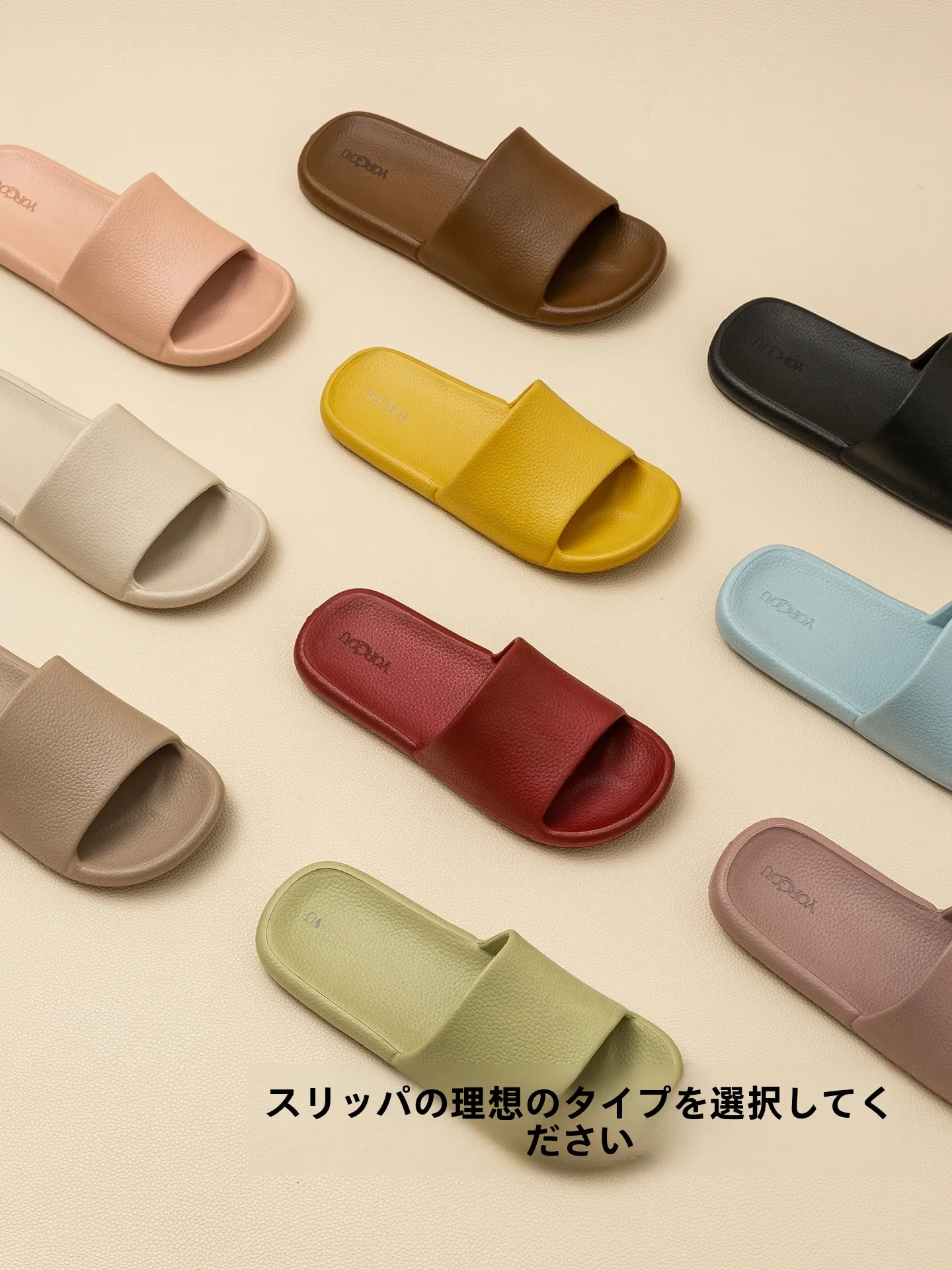 夏用 lightweight 合成皮革サンダル：素足で履きたくない理由と実用性の検証