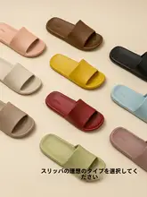 夏用 軽量 合成皮革製 サンダル【防臭・滑り止め・室内用】