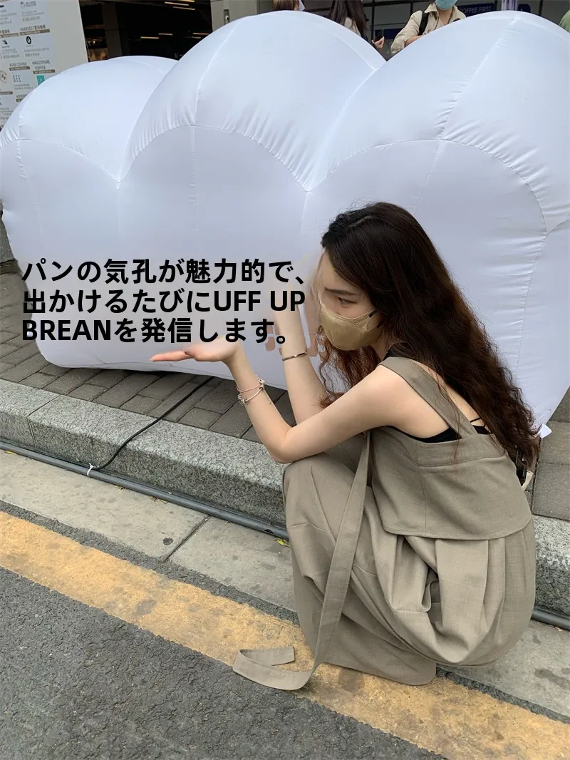 ベアトップサロペットを正しく選ぶには？大阪優等生風のゆったり感が本当の魅力になる理由
