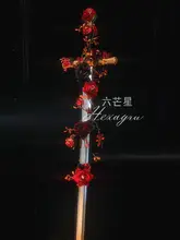 ロゼ騎士ハロウィン用ダークゴシックスタイル中世の剣【メビウス星モチーフ・ロリータデザイン】