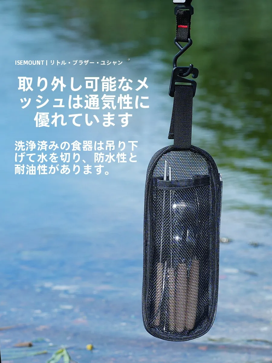 アウトドア料理用具バッグ：キャンプで子供が安心する持ち物リストの一部