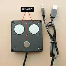 USB接続のミニスピーカー【超薄型・大音量・デスクトップ用】