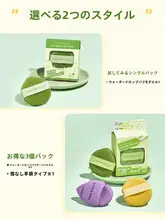 洗顔用スポンジグローブ【水滴型・やわらかい海綿・フェイスマスクにも対応】