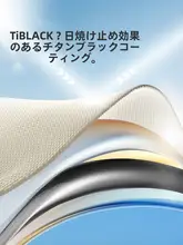 アウトドア用防水タープ【キャンプ・紫外線対策・四季対応】