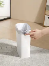 トイレ用 スリムタイプゴミ箱【無蓋・長方形・狭い隙間に最適・小型】