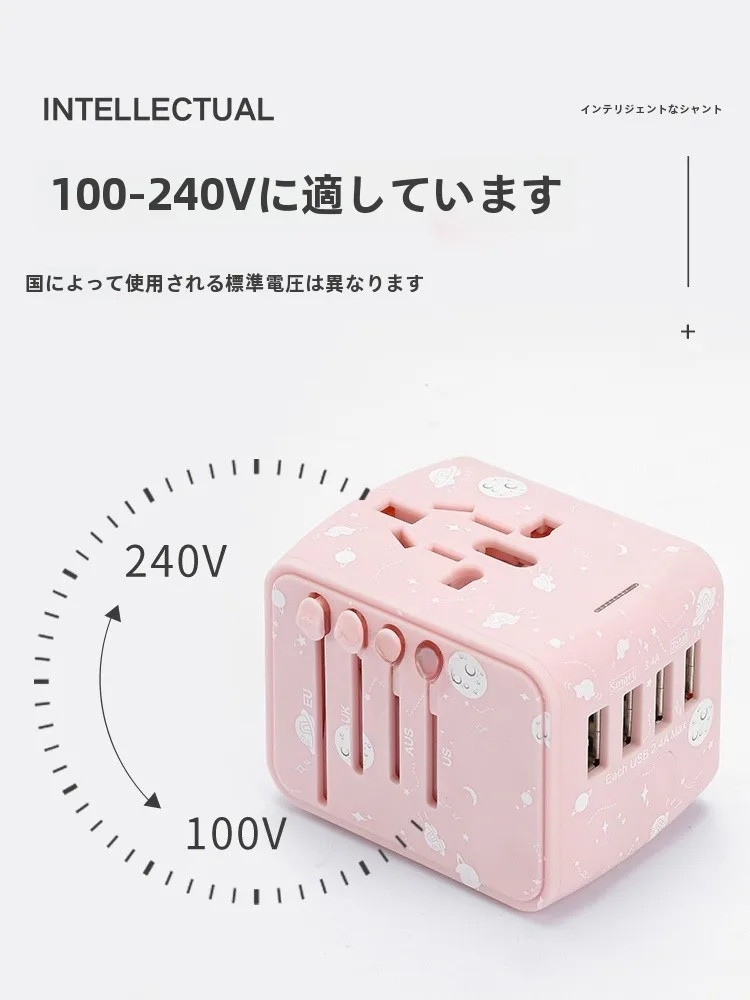 100V 20A コンセント変換で不安を感じるあなたへ：多機能ソケットアダプターの選び方とは？