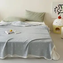 極上の柔らかさ 天然素材の冷感ブランケット【洗濯機洗い対応・旅行用・エアコン用】