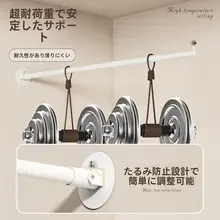 穴あけ不要の玄関用間仕切りカーテン【折りたたみ式・リビング用・寝室の仕切り】