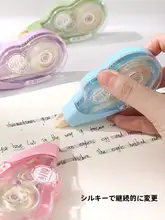 交換可能な米色耐衝撃修正テープ【大容量・学生用】