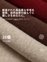 ニットトップス レディース アーガイル柄 カラー付き 長袖 ウール クラシカル ヴィンテージ おしゃれ 冬「KBNE」
