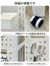 キッチン用移動式ワゴン【冷蔵庫横用・調味料収納・多段式収納】