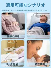 高齢者用 保温カップ【ストロー付き・防誤飲設計・寝たまま飲める】
