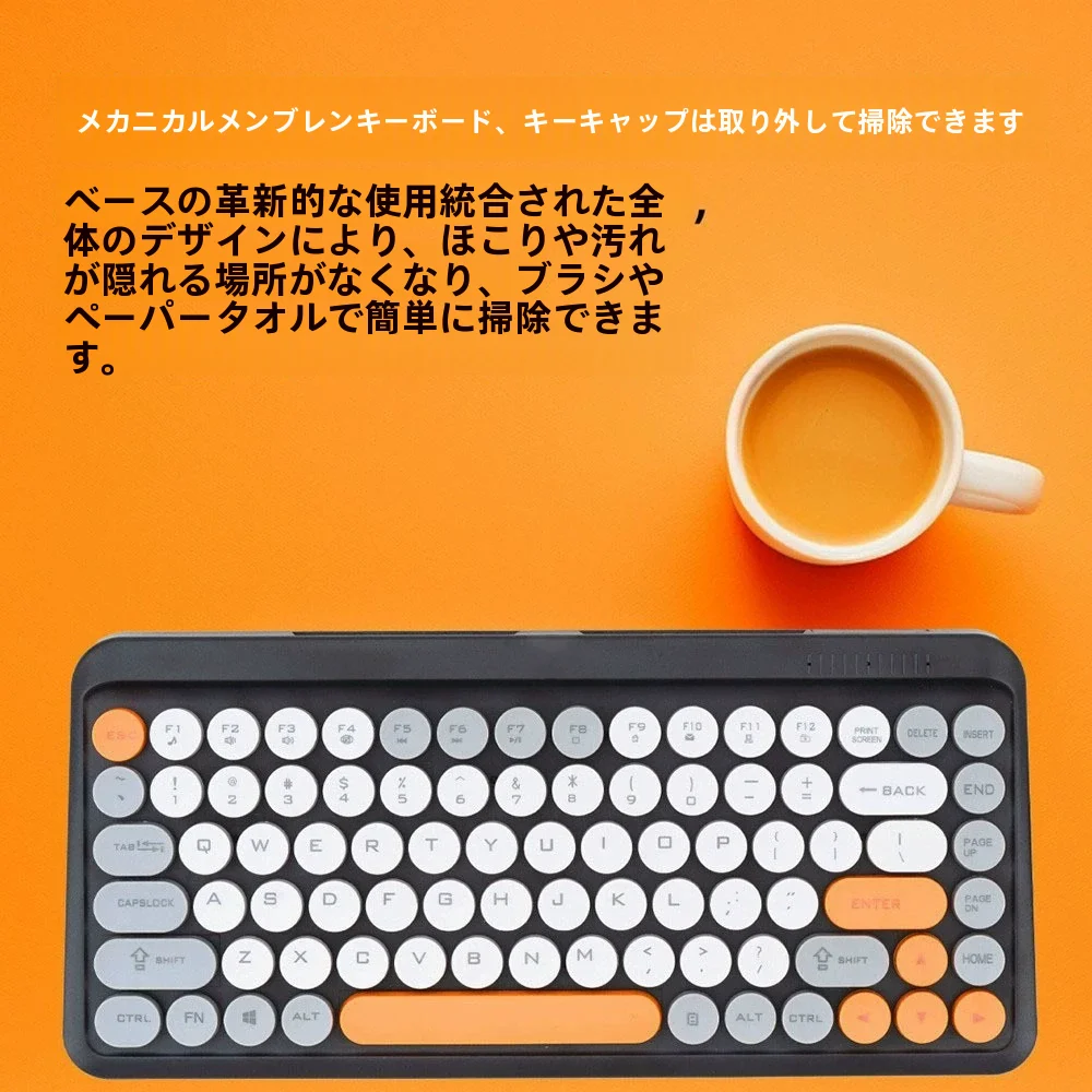 コンパクトワイヤレスキーボードセットアップで在宅ワーク環境を低コストに整備