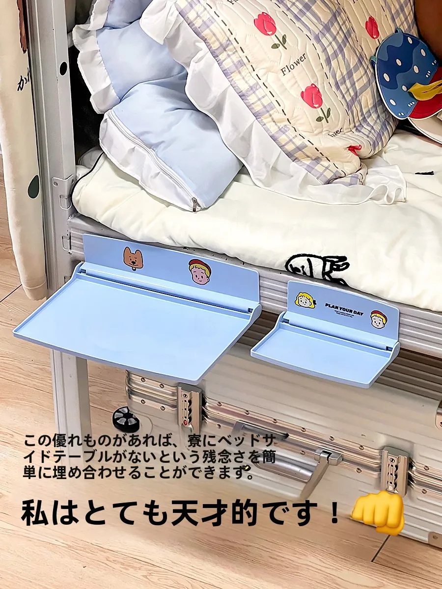 おしゃれな壁掛け収納ラック：穴あけ不要で寝室や宿舍に最適な折りたたみ式設計