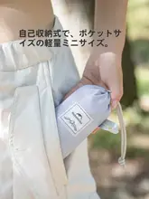 折りたたみ式軽量バックパック【男女兼用・アウトドア・ハイキング用】