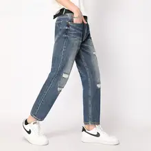 個性的なダメージデザインのフィットデニムパンツ【夏用・水洗い・クロップド】