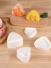 子供用三角おにぎり型【食品グレード・創意寿司米飯・便利なお弁当作り】