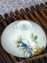 陶製 喫茶用茶杯【功夫茶・個別使用】