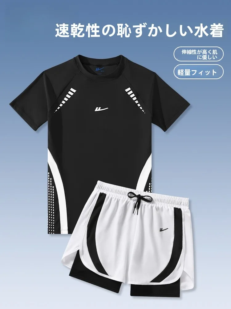 ジャンプスーツ メンズ おすすめの機能とサイズ選びのガイド