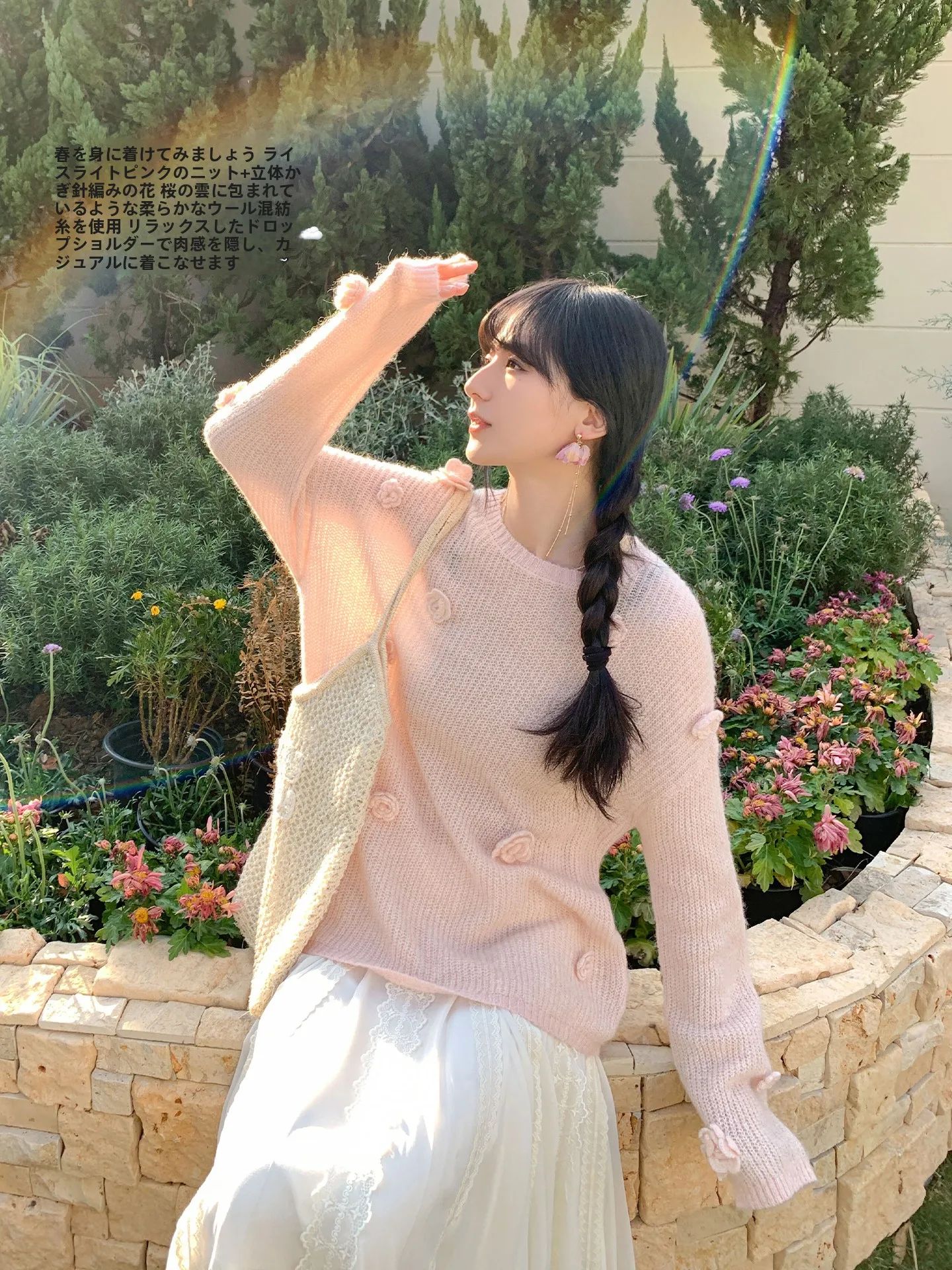 春色ニットの選び方と着こなし方：5選で今季のファッションを彩る