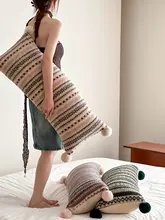 フェアアイルスタイルの秋冬用ソファロングクッション【毛足の長い柔らかさ・洗えるタイプ】