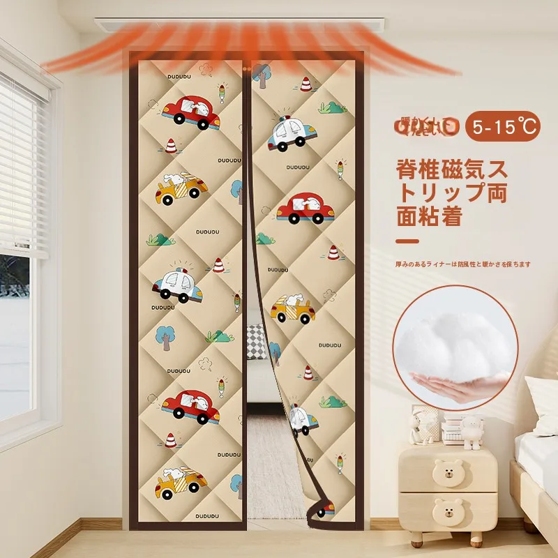 冬の寒さに負けない暮らしは、カーテンひとつで変わる？