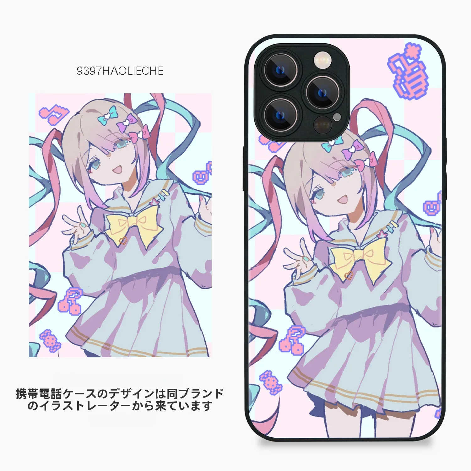 ポップなイラストが心を癒すスマホケースは、どう選ぶ？