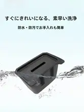 GOOD YEAR テスラModel Y用車載収納ボックス【後部座席収納・多機能】