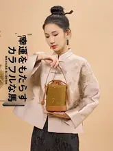 水桶型バッグ【国風・手提げ・肩掛け・斜め掛け対応】