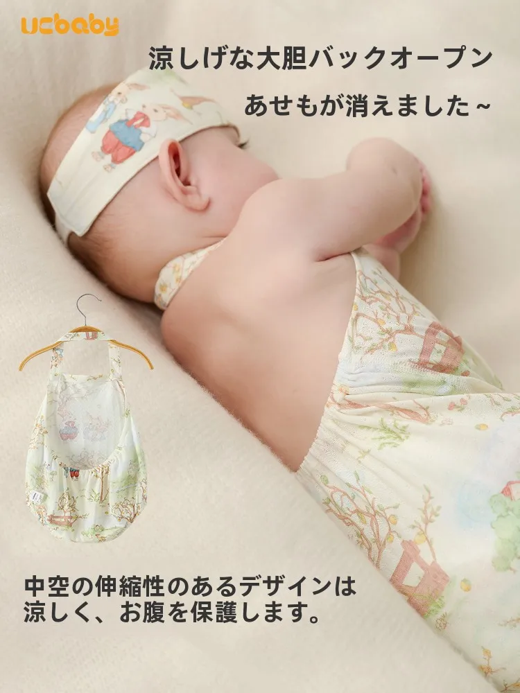お腹引き締めグッズは本当に効果があるの？ベビー腹巻き型タンクトップで見つけた夏のこころの癒し
