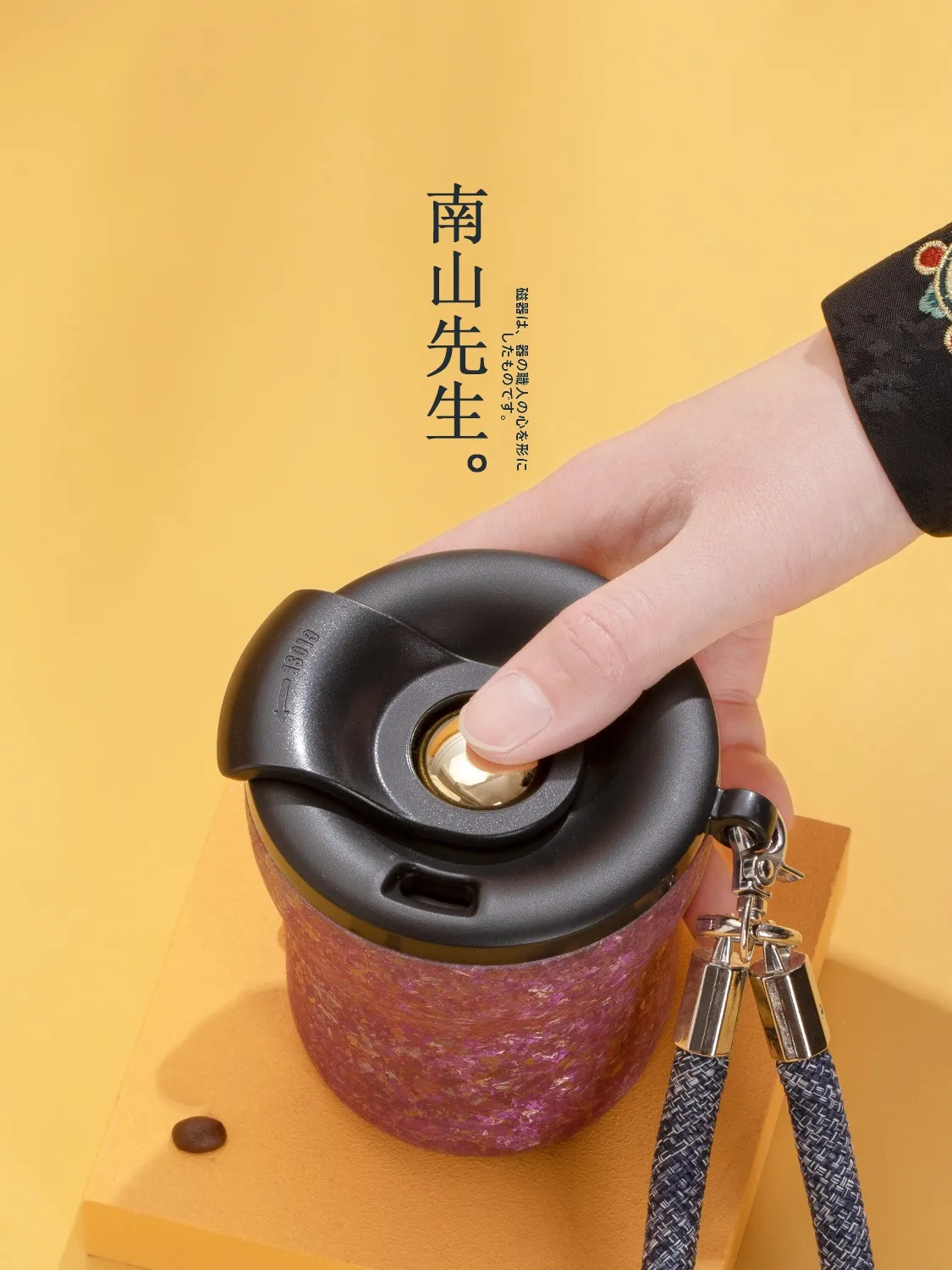 マグカップセットを買うときに迷うのは、本当に価格だけなのか？