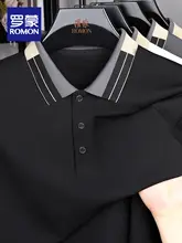 ビジネス用 メンズ長袖ポロシャツ【コントラストカラー・シンプルデザイン・春用】