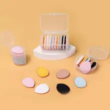 ミニ指用パフ【三角形・水滴型・化粧用スポンジ】
