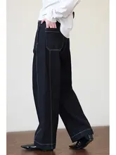 レトロハイウエストデニムパンツ【深い青・スリムフィット・裏起毛・テーパードストレート】