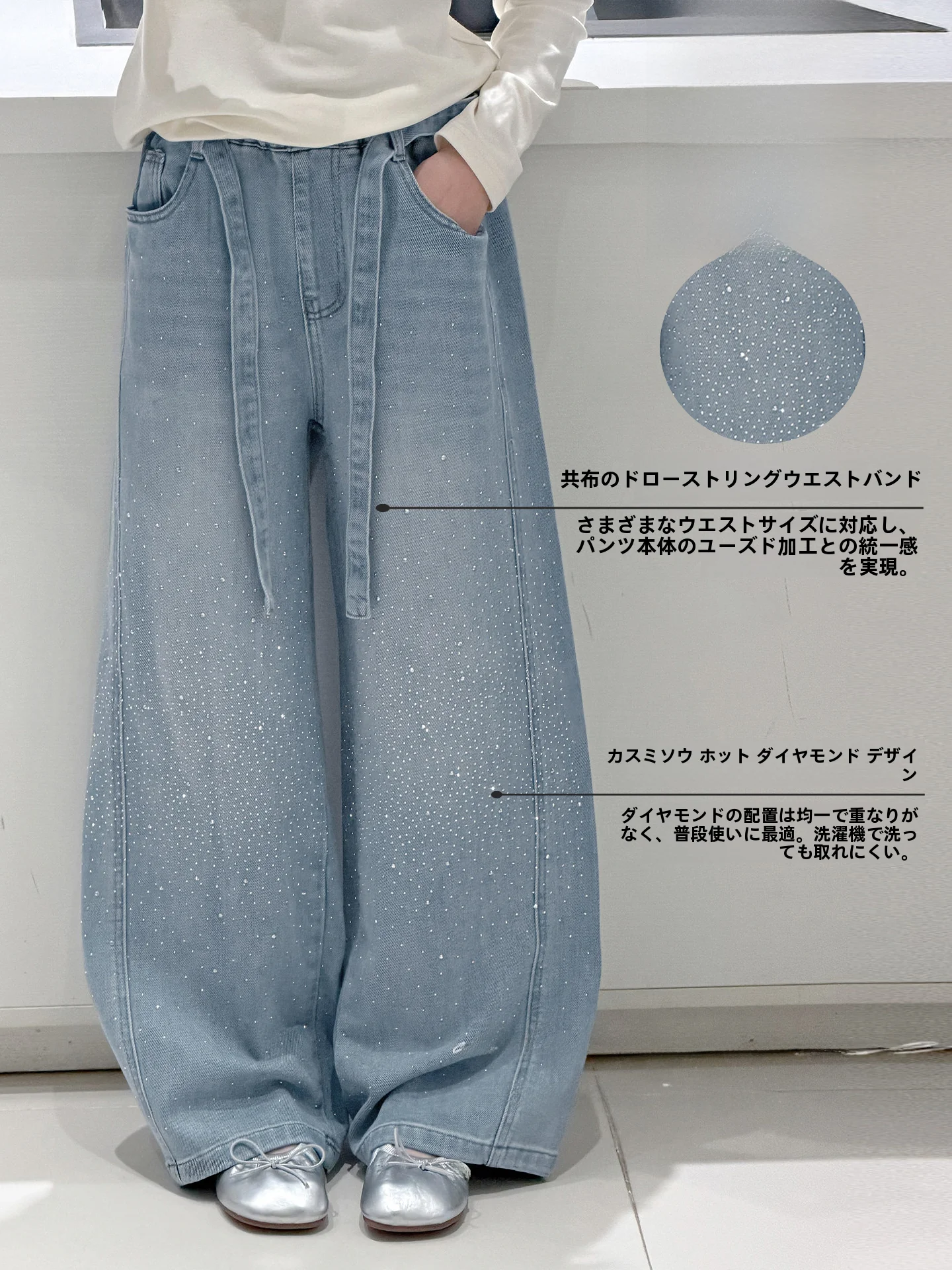 キッズ服 ブランドで迷うなら、この1つのアイテムが解決する？
