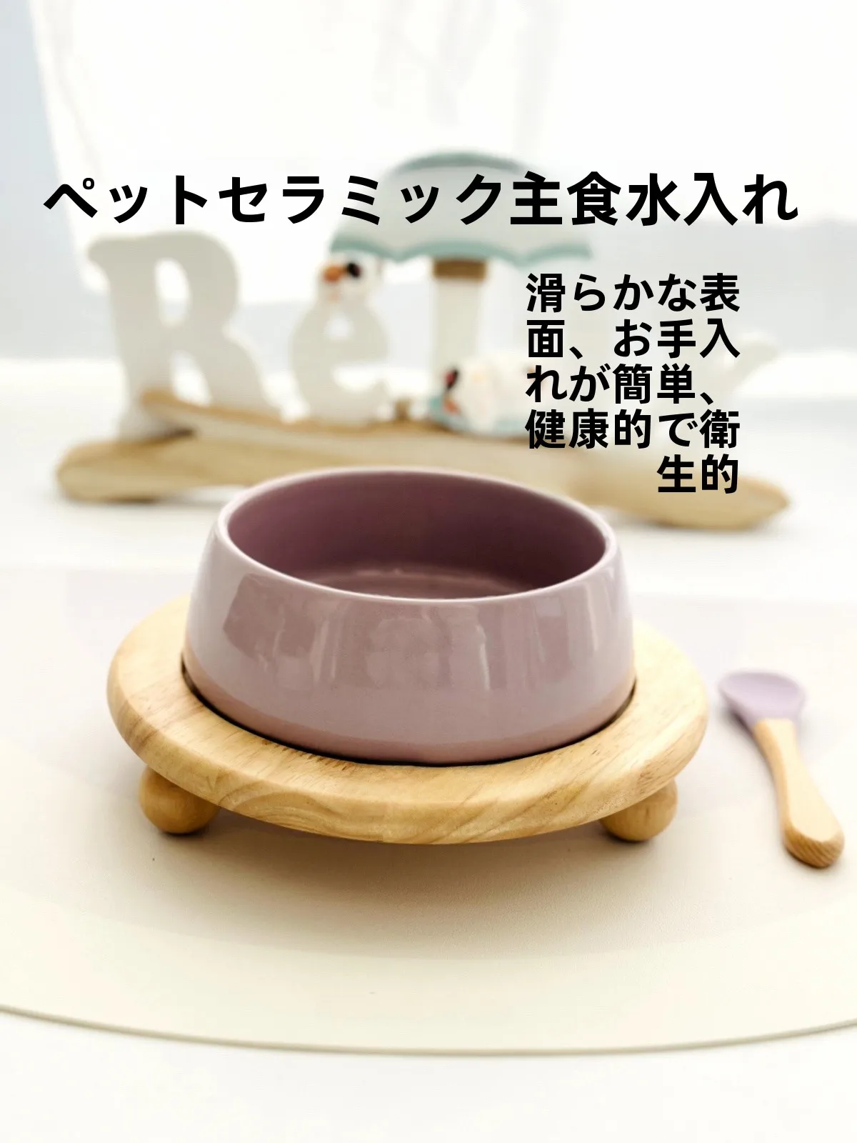 猫飼いが買ってよかったもの・悪かったもの正直に言う｜陶製ボウルの安心と使いやすさ徹底解説