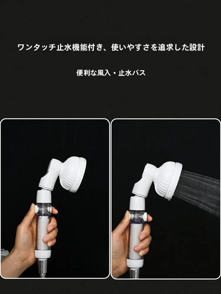 シャワーヘッドをコスパ最強に選ぶには？1000円以下で満足できる本当の答え