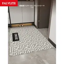 玄関用 防滑マット【シリコン製・カット可能・埃・砂をしっかりキャッチ】