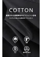 おしゃれな短丈コットンシャツジャケット【春用・上品なデザイン】