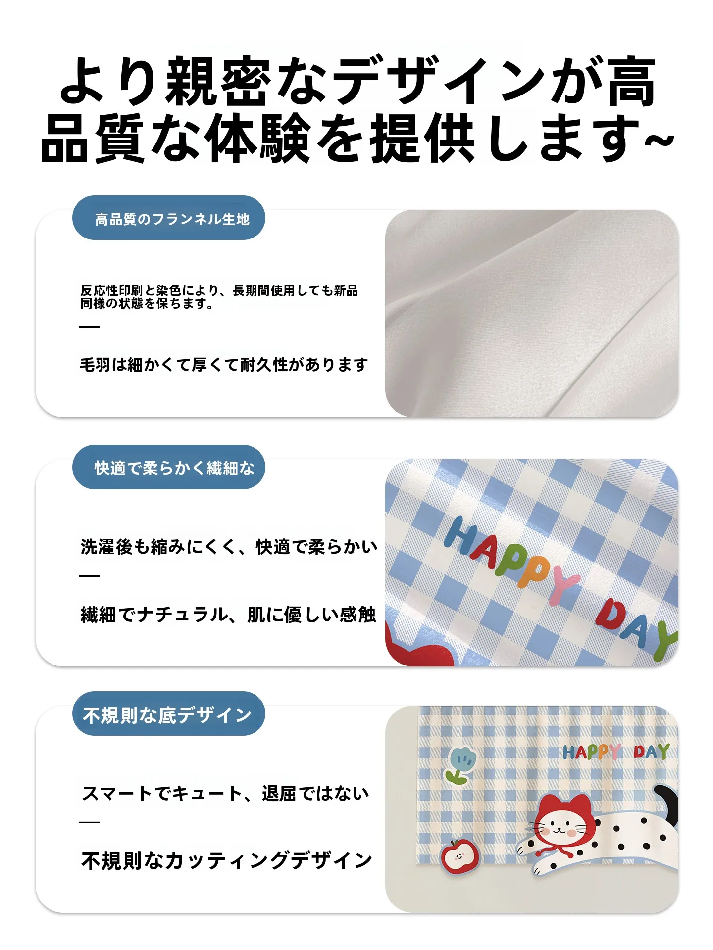 夏用カートンエアコン風よけカーテン：日除け対策としての実用性と設置ガイド