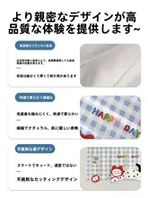夏用カートンエアコン風よけカーテン【壁掛け式・冷風防止・赤ちゃん用】