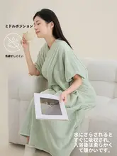 女性用着るタイプのバスタオル【吸水速乾・バスローブ・全身対応】