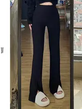 高身長向けロングタイプの開脚スーツパンツ【高腰・タイトフィット・ブラック・フレア】
（セットアップ対応）