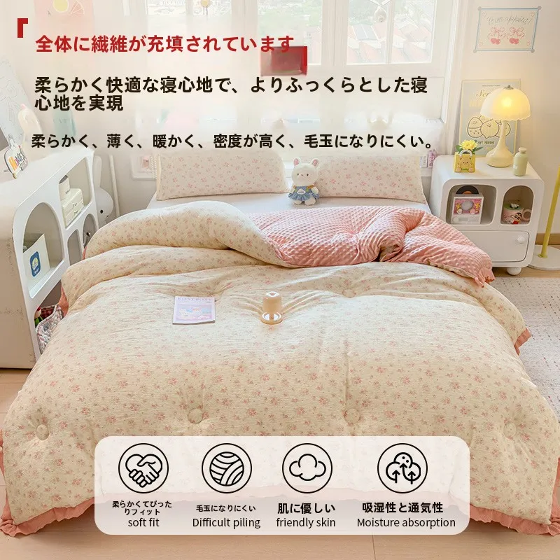 二重構造のフリース毛布：クイーンサイズの大きさと実際の使い勝手